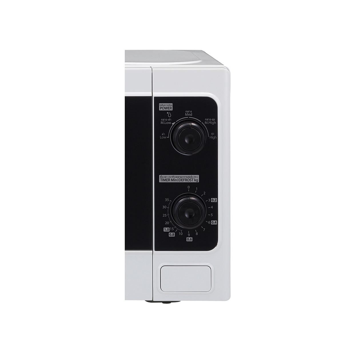 ไมโครเวฟ TOSHIBA รุ่น ER-SM20(W)TH
