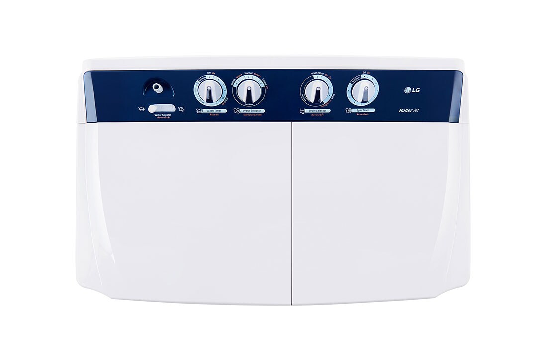 Washing Machine 2 Tub
