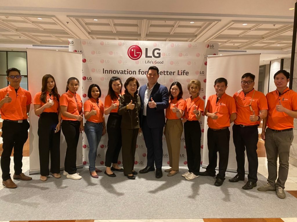 งานประชุม LG x SSB Dealer Conference 2022