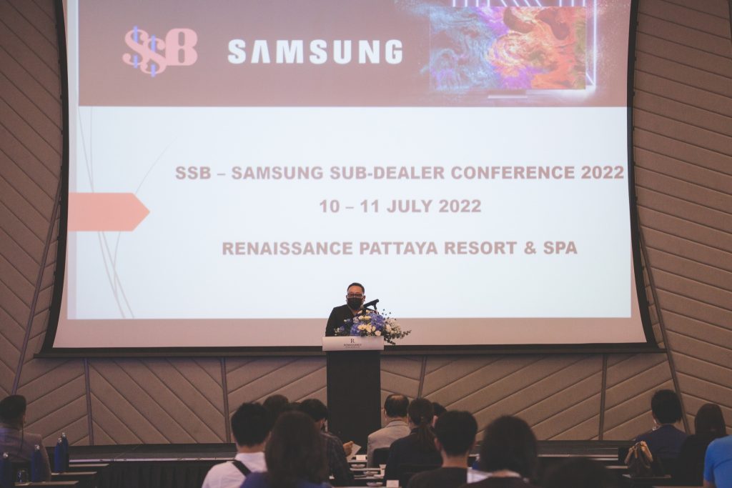 งานประชุม Samsung x SSB Dealer Conference 2022