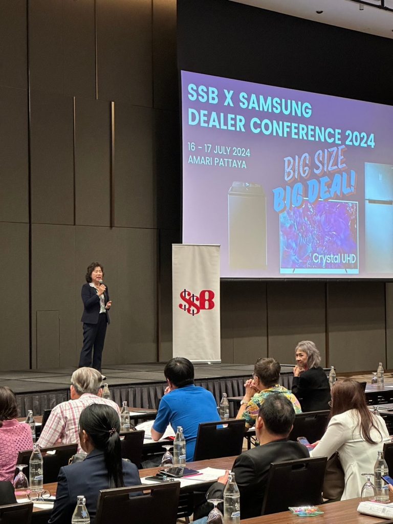 SSB x Samsung Big Size Big Deal Conference 2024