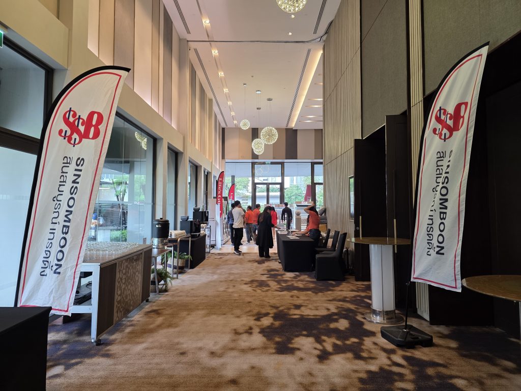 SSB x LG Conference 2025
