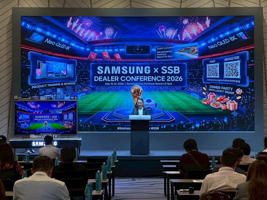 Samsung x SSB Dealer Conference 2026